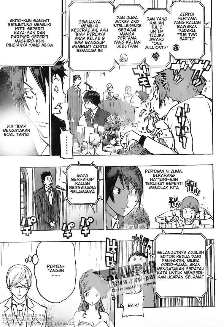 image-komik-bakuman-chapter-77-12/20