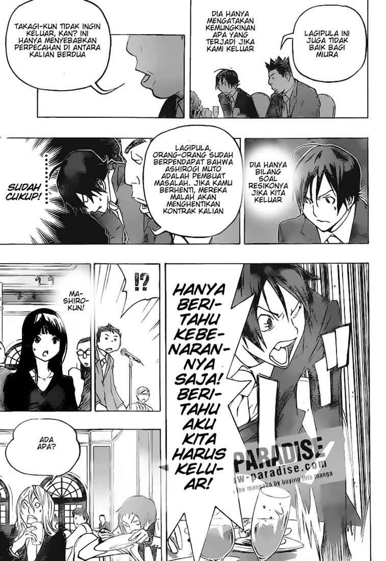 image-komik-bakuman-chapter-77-14/20