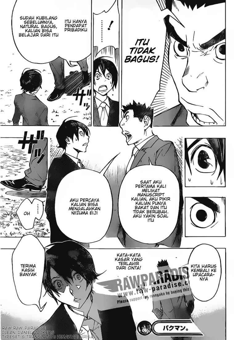image-komik-bakuman-chapter-77-18/20