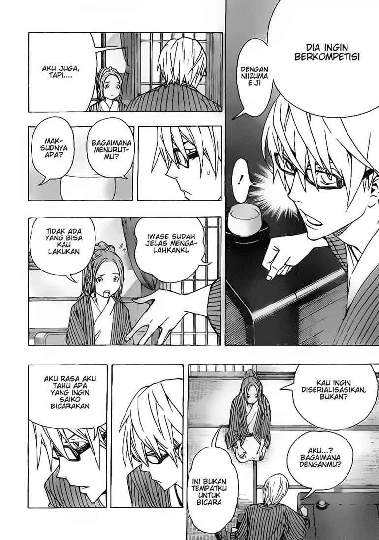 image-komik-bakuman-chapter-78-3/20