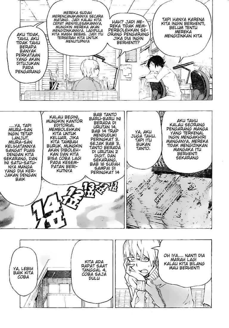 image-komik-bakuman-chapter-78-10/20
