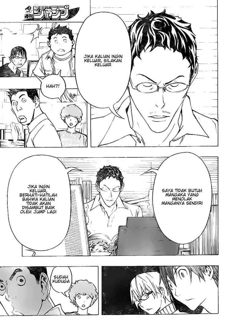 image-komik-bakuman-chapter-78-16/20