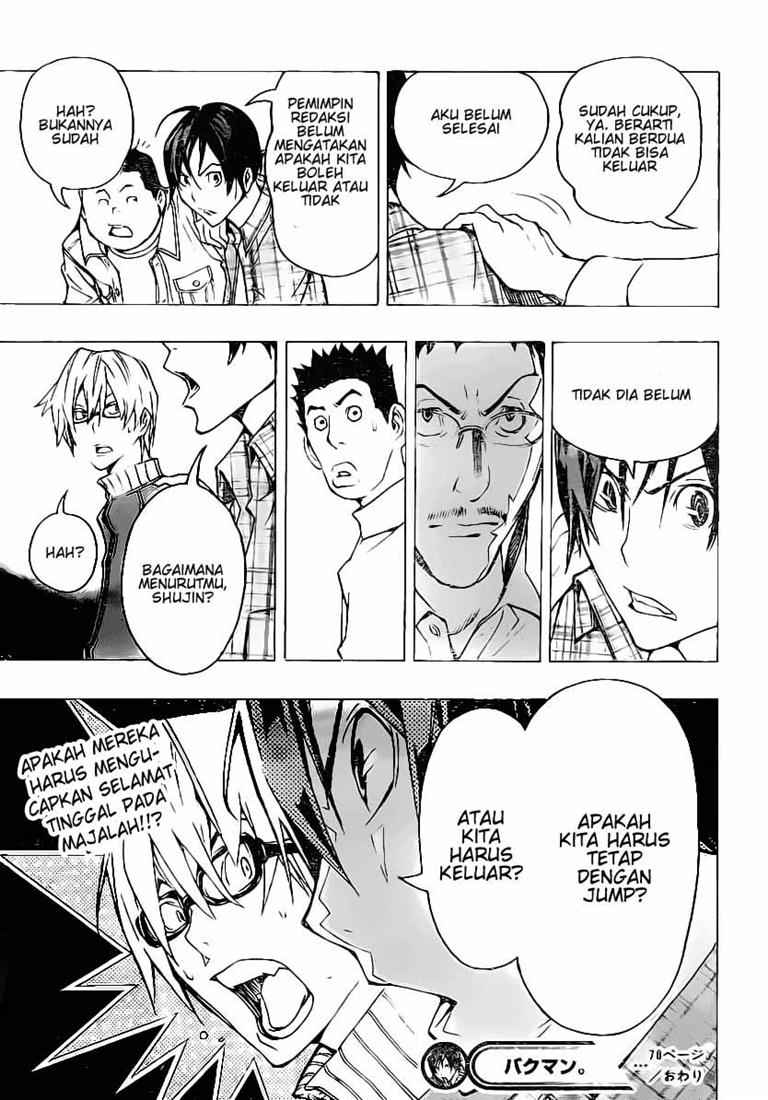 image-komik-bakuman-chapter-78-18/20