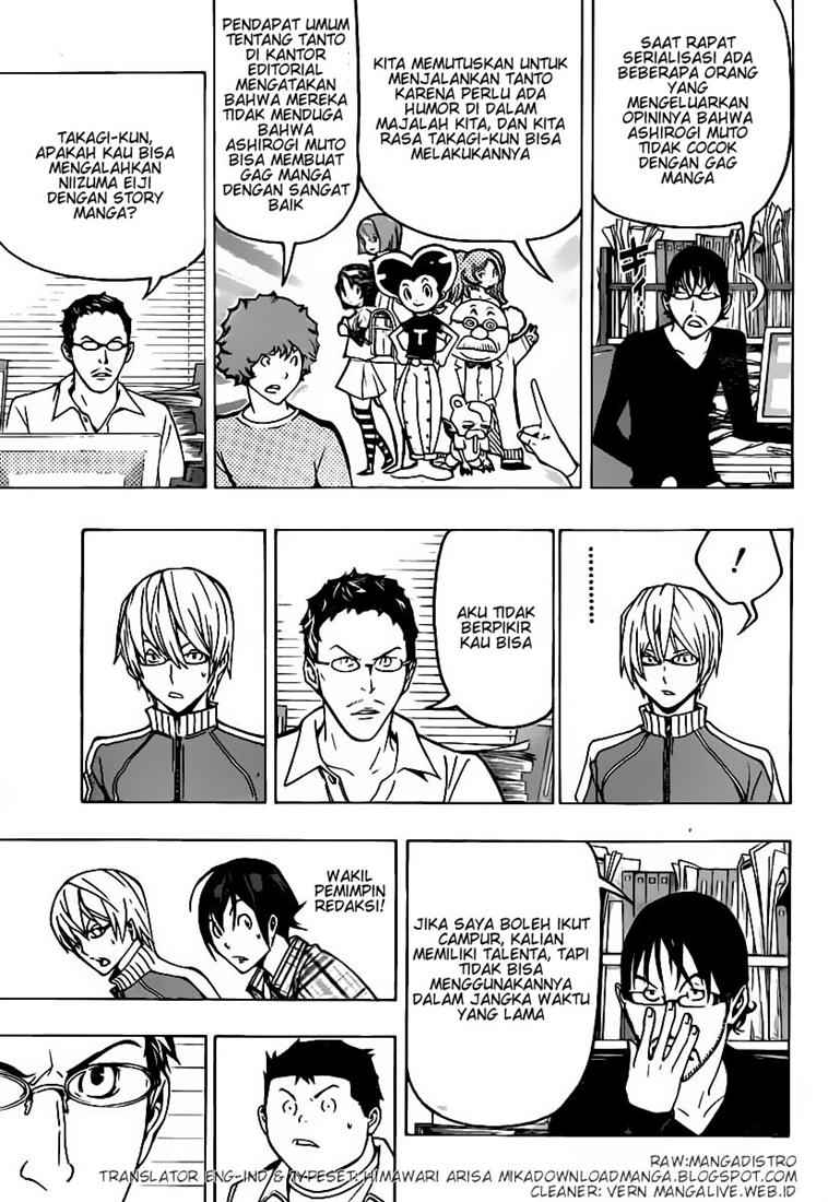 image-komik-bakuman-chapter-79-4/20