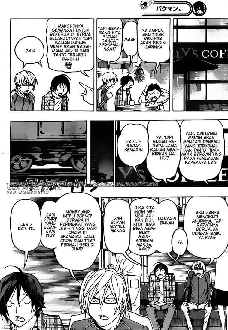 image-komik-bakuman-chapter-79-11/20