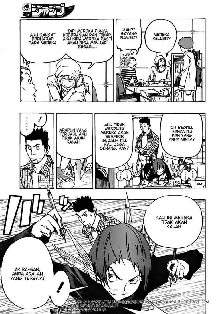 image-komik-bakuman-chapter-79-14/20
