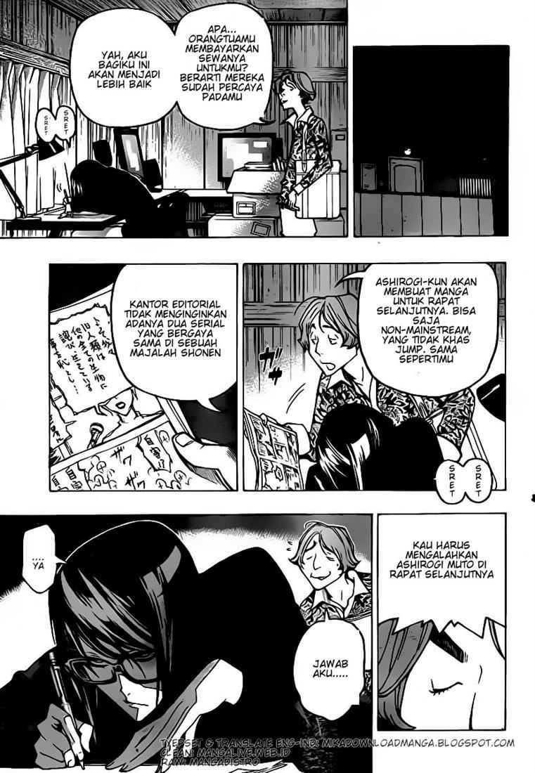 image-komik-bakuman-chapter-79-16/20