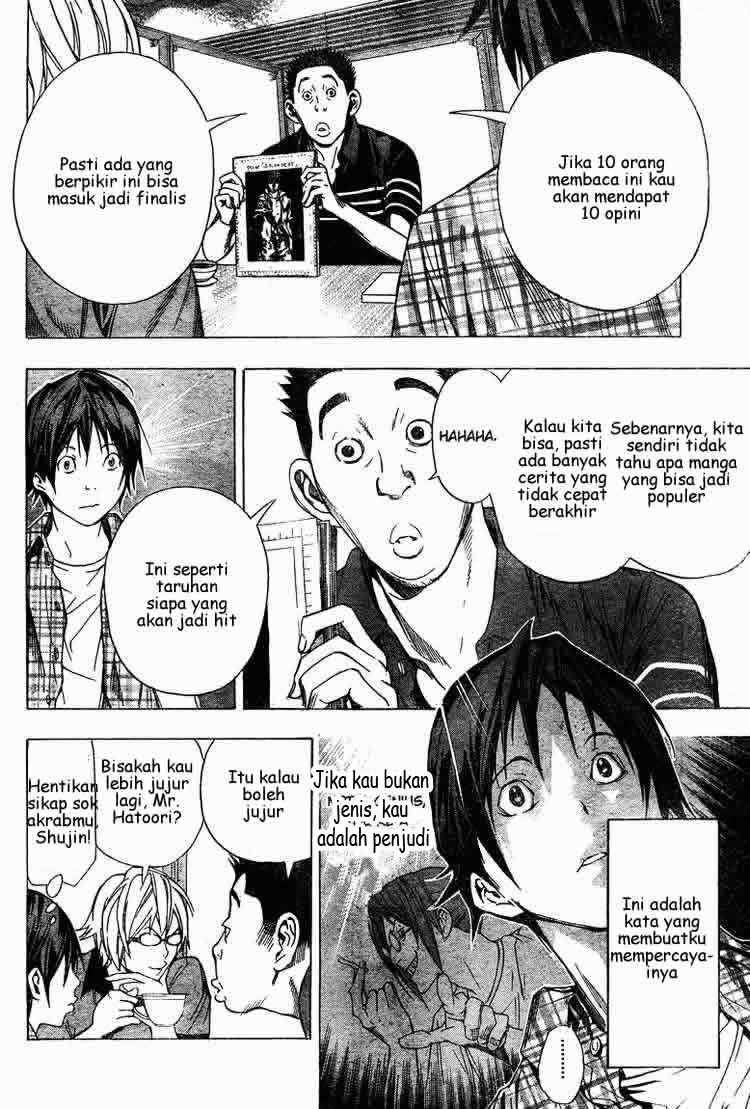 image-komik-bakuman-chapter-8-12/19