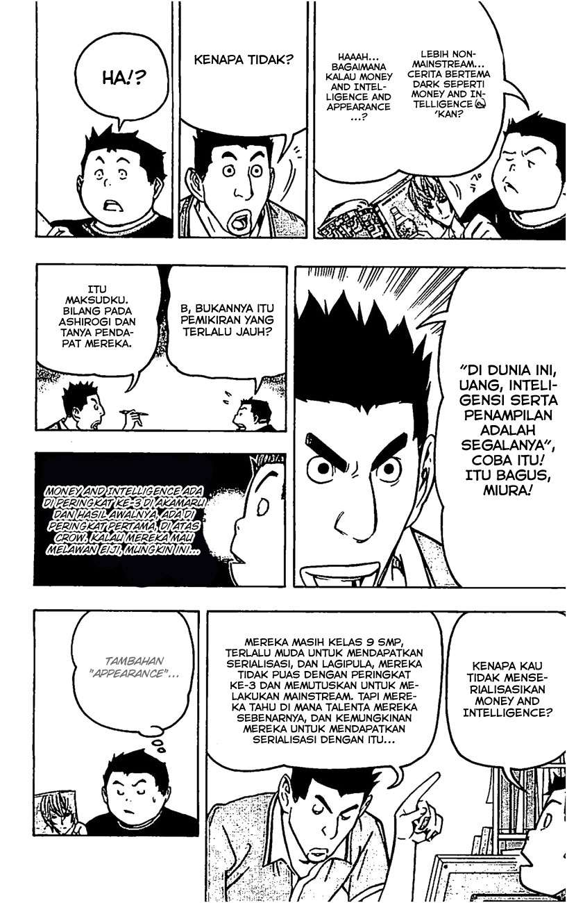 image-komik-bakuman-chapter-80-6/20