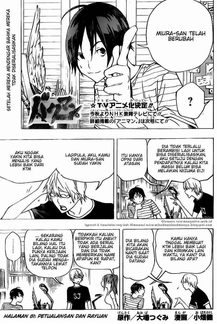 image-komik-bakuman-chapter-81-0/20