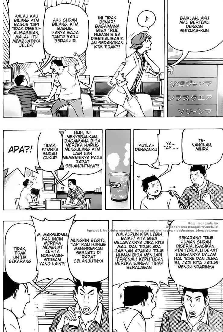 image-komik-bakuman-chapter-81-1/20