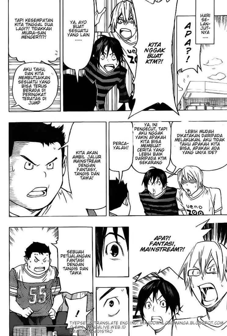 image-komik-bakuman-chapter-81-5/20