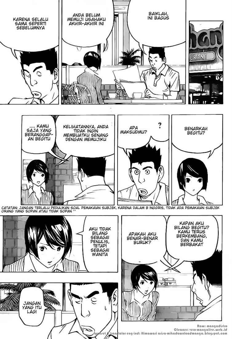 image-komik-bakuman-chapter-81-10/20