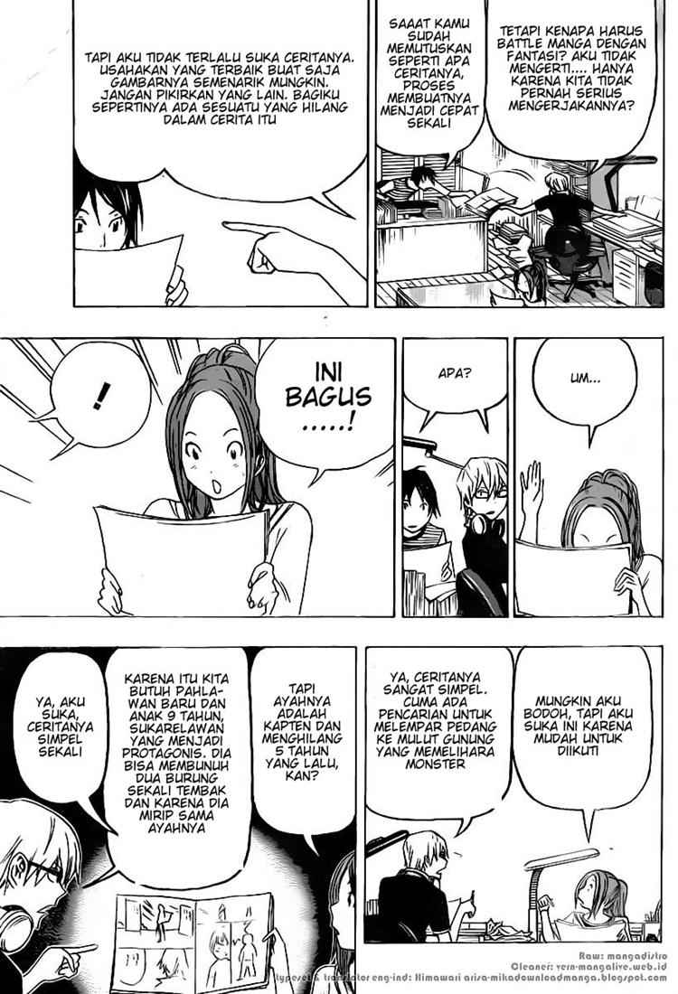 image-komik-bakuman-chapter-81-12/20