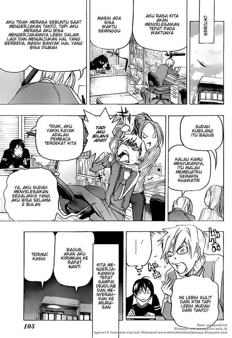 image-komik-bakuman-chapter-81-14/20