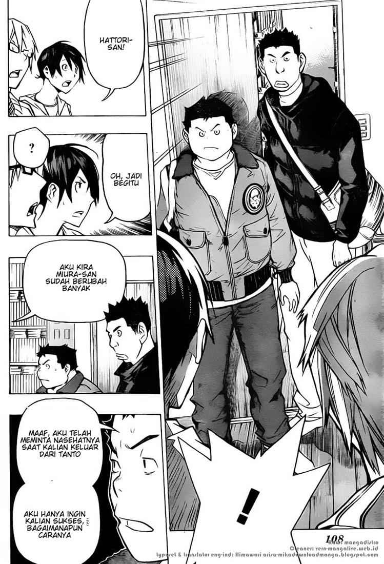 image-komik-bakuman-chapter-81-17/20