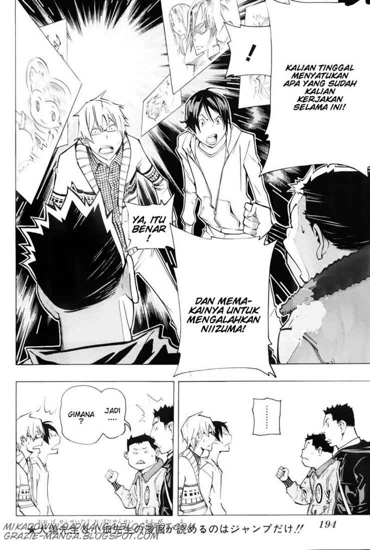 image-komik-bakuman-chapter-82-1/22