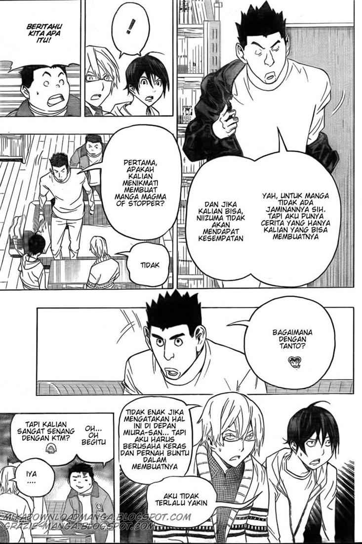 image-komik-bakuman-chapter-82-2/22