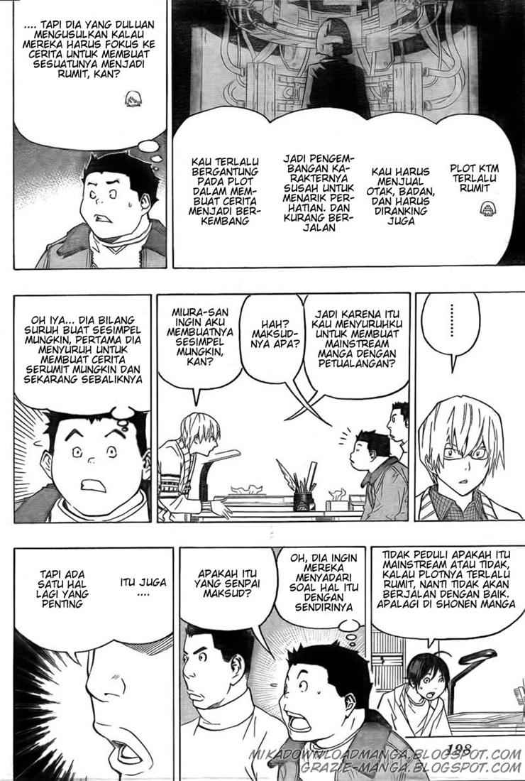 image-komik-bakuman-chapter-82-5/22