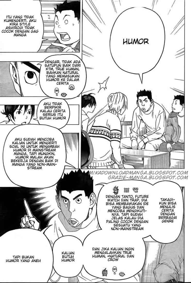 image-komik-bakuman-chapter-82-6/22