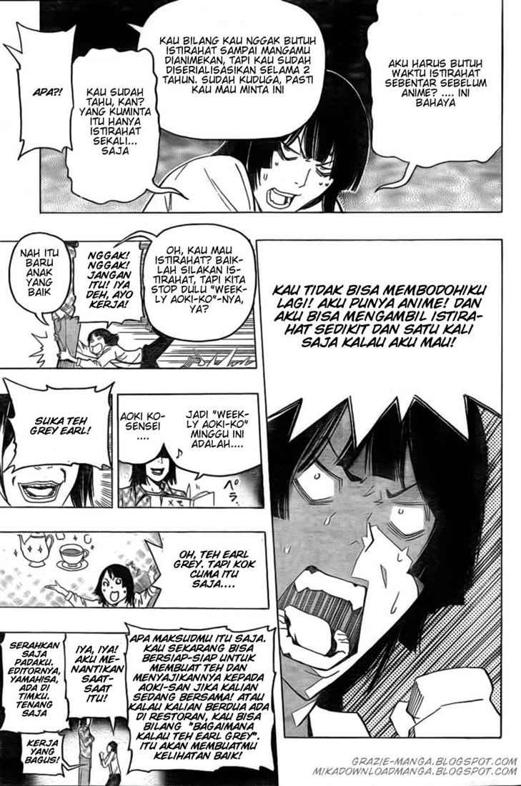 image-komik-bakuman-chapter-82-16/22