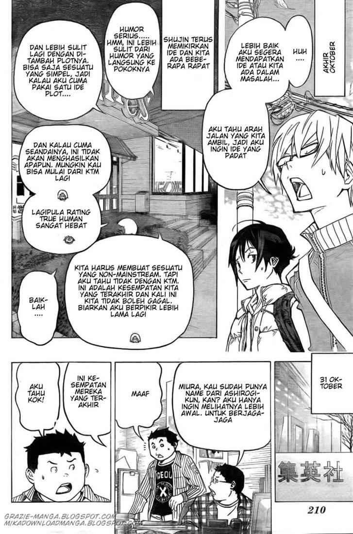 image-komik-bakuman-chapter-82-17/22