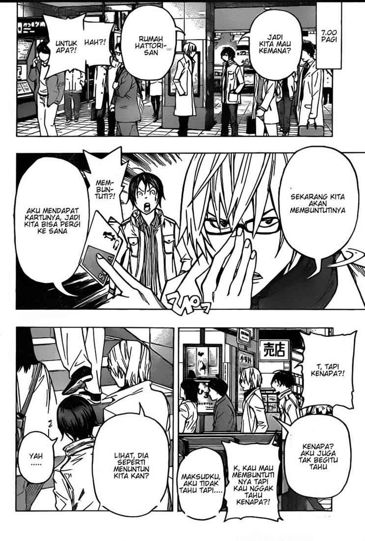 image-komik-bakuman-chapter-83-1/20