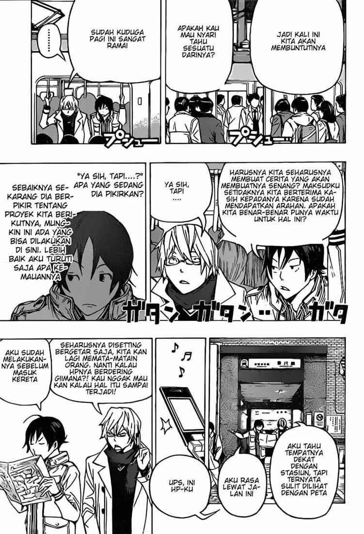 image-komik-bakuman-chapter-83-2/20
