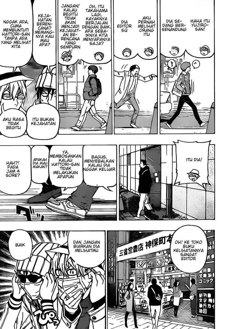 image-komik-bakuman-chapter-83-6/20