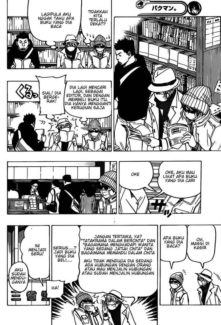image-komik-bakuman-chapter-83-7/20