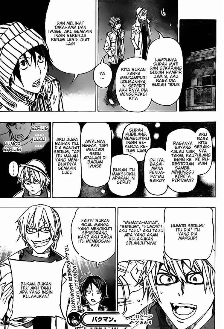 image-komik-bakuman-chapter-83-18/20