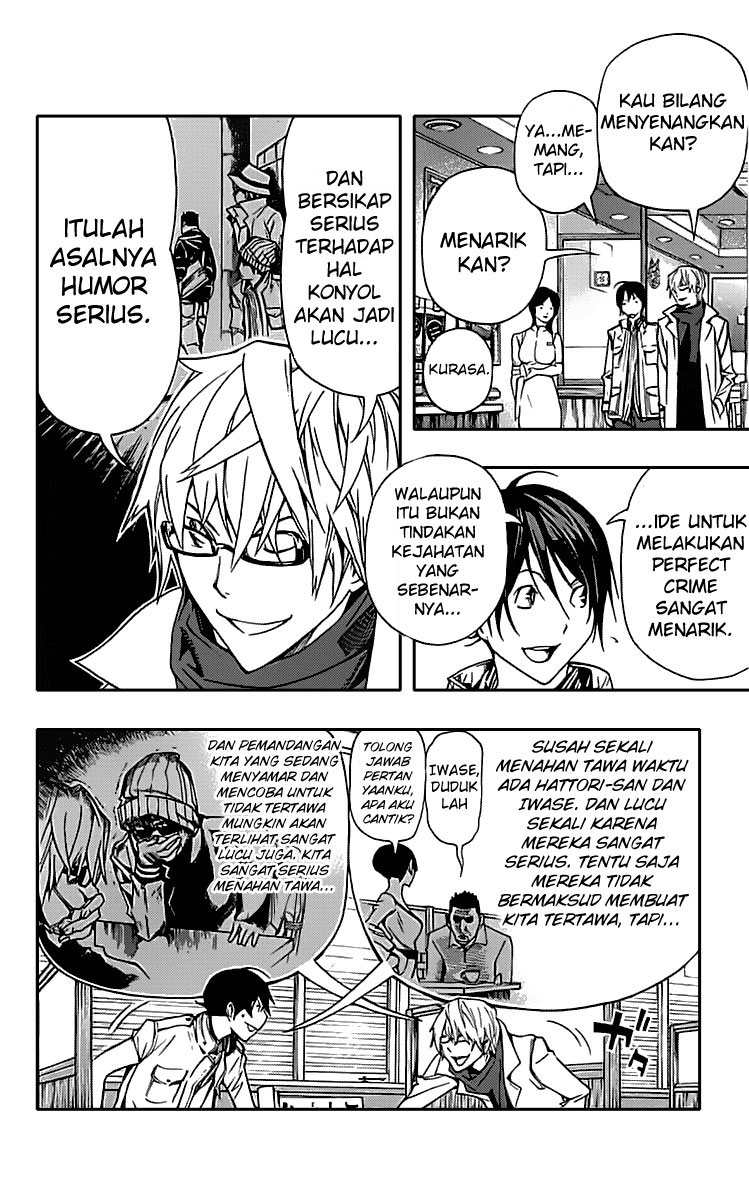 image-komik-bakuman-chapter-84-2/20