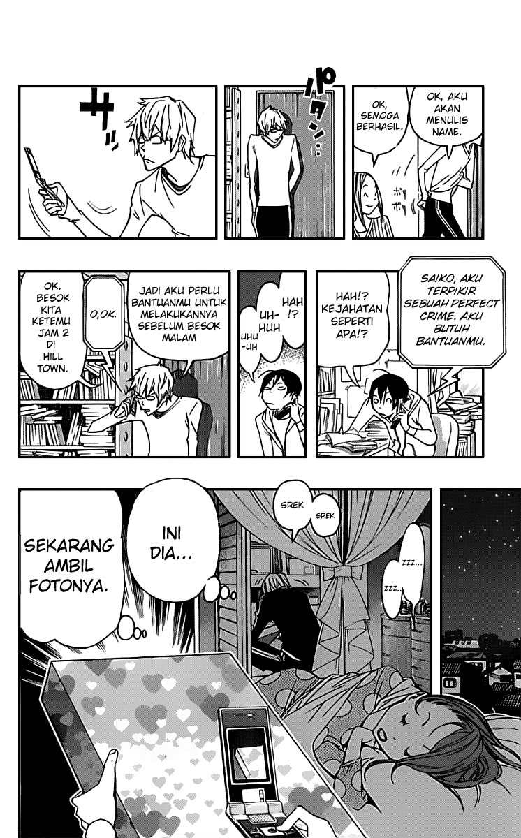 image-komik-bakuman-chapter-84-10/20