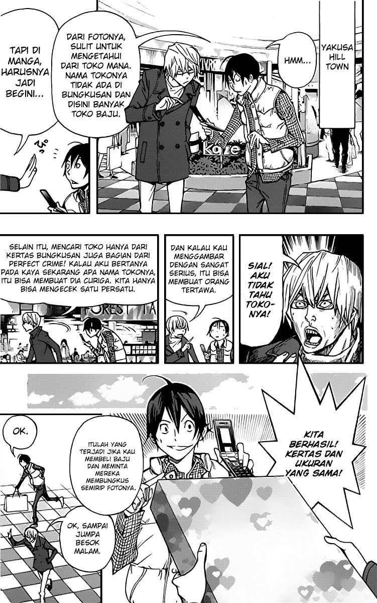 image-komik-bakuman-chapter-84-11/20