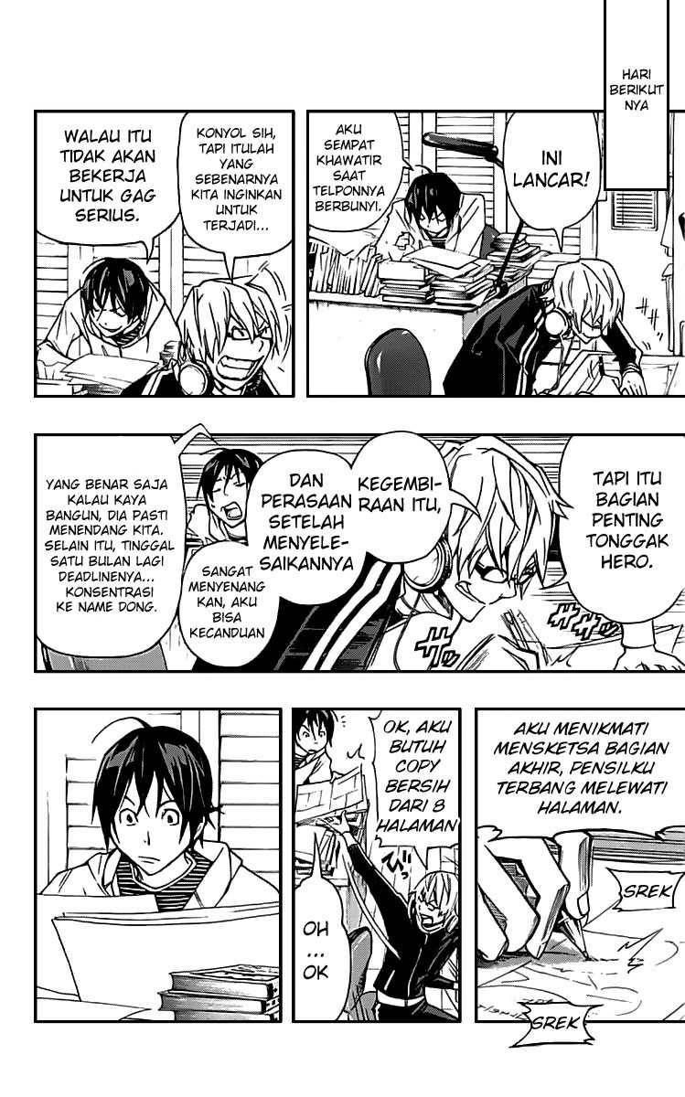 image-komik-bakuman-chapter-84-14/20