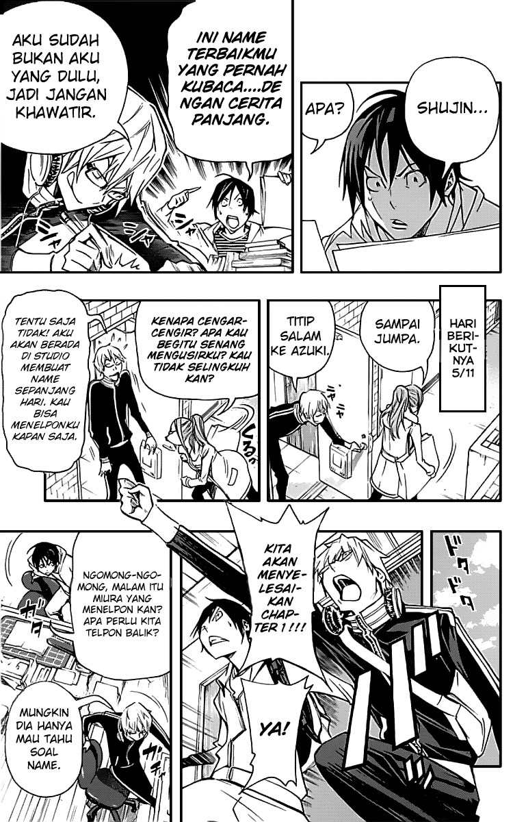 image-komik-bakuman-chapter-84-15/20