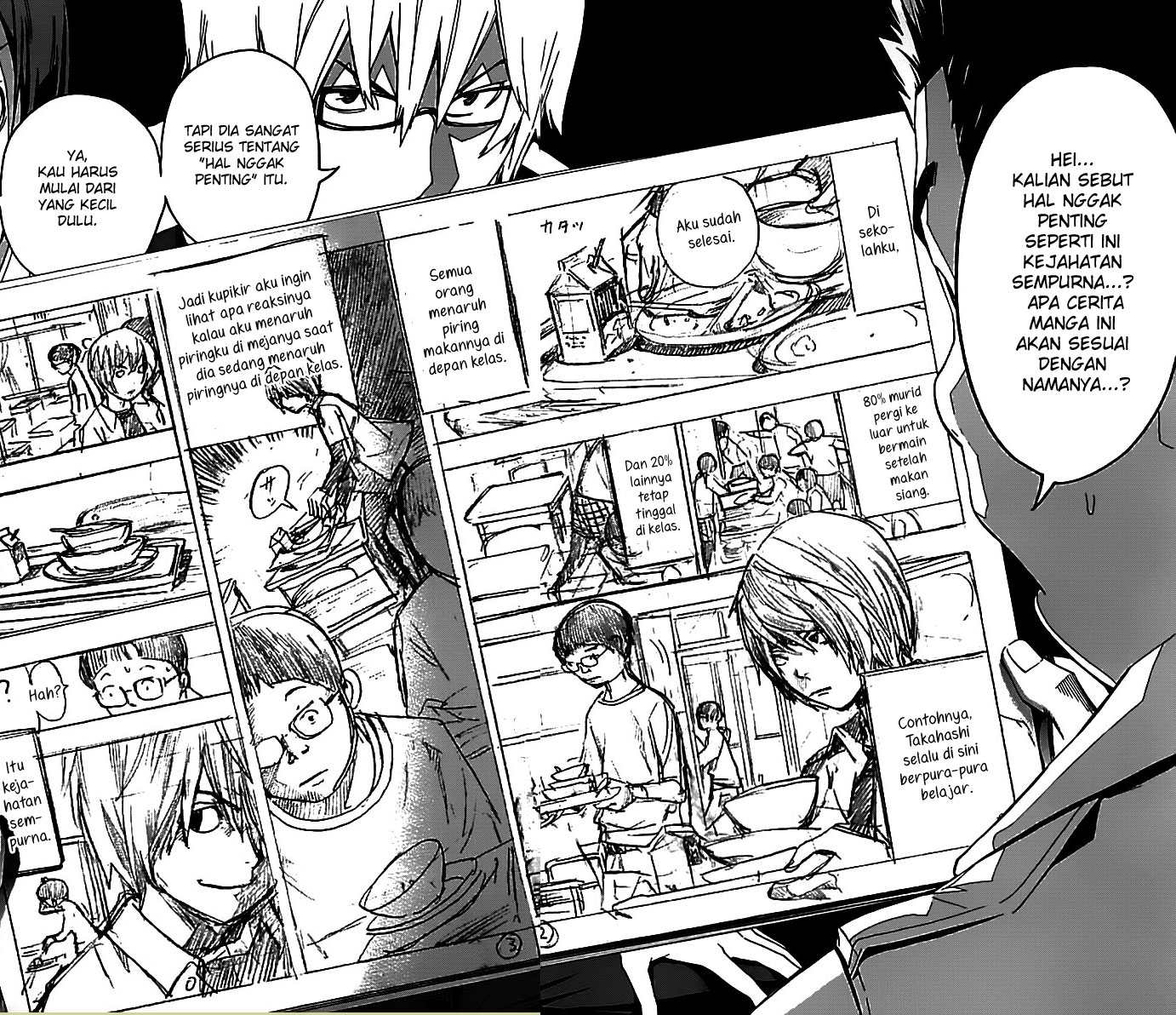 image-komik-bakuman-chapter-85-2/18
