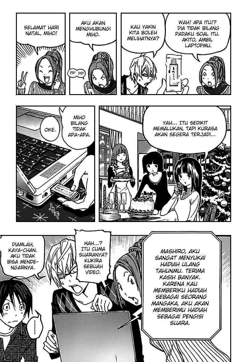 image-komik-bakuman-chapter-86-5/20