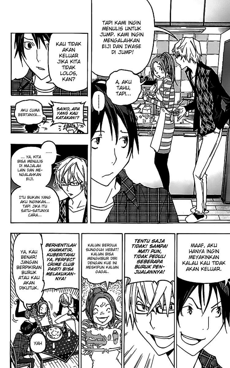 image-komik-bakuman-chapter-86-10/20