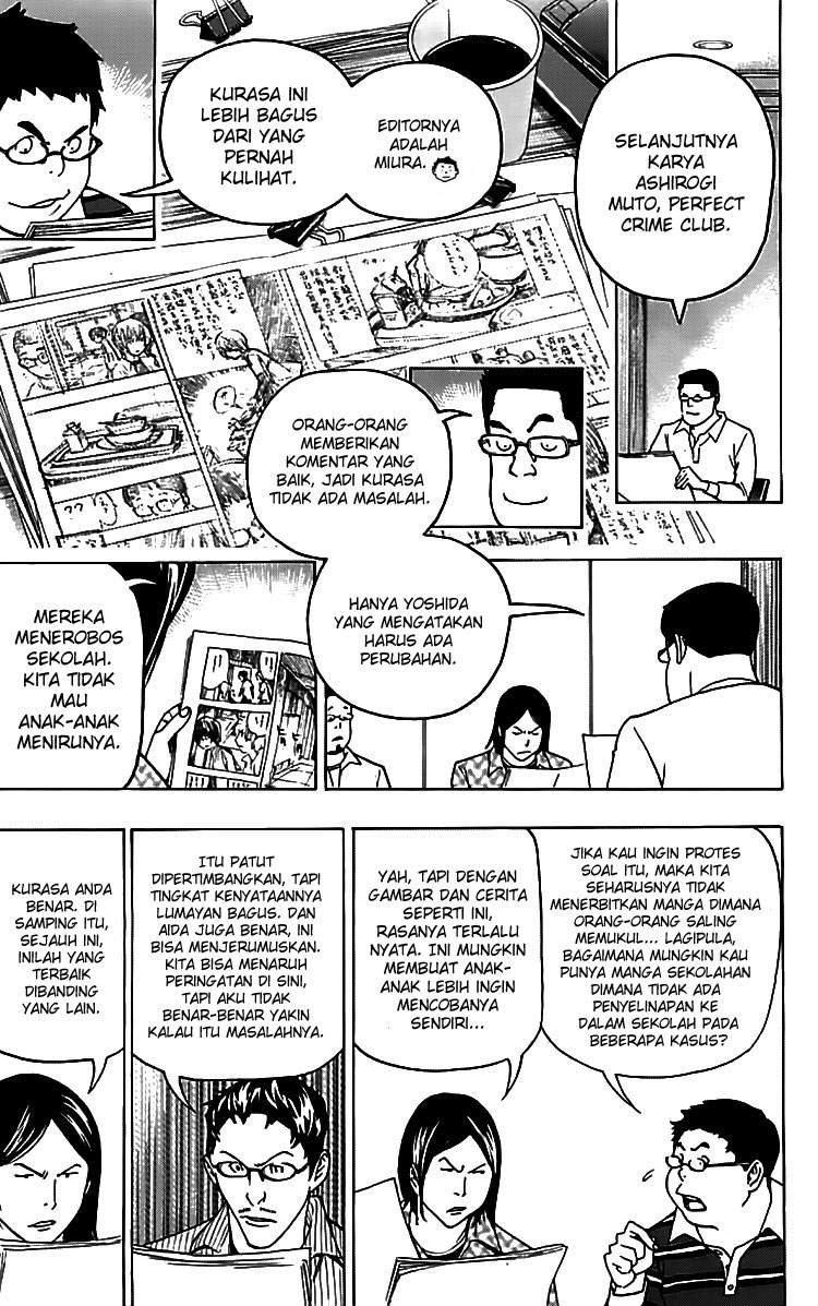 image-komik-bakuman-chapter-86-11/20