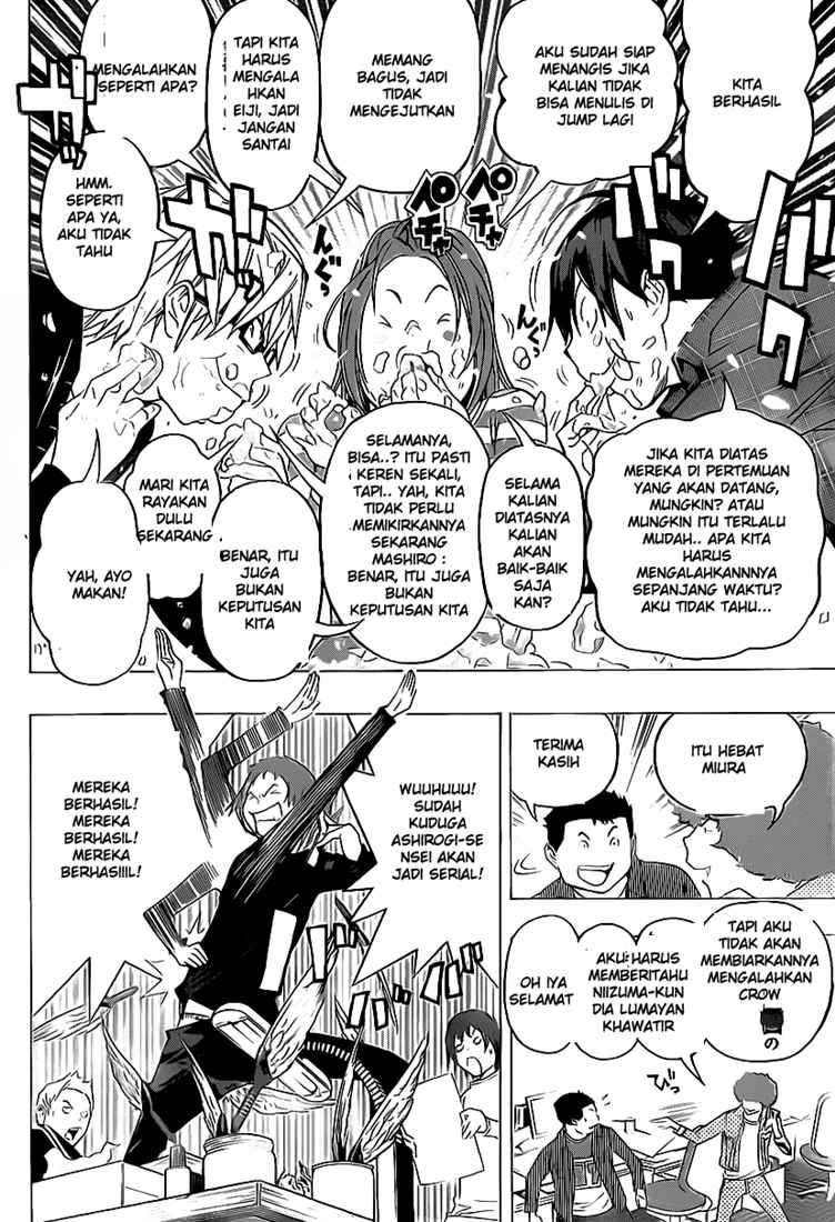 image-komik-bakuman-chapter-87-11/21