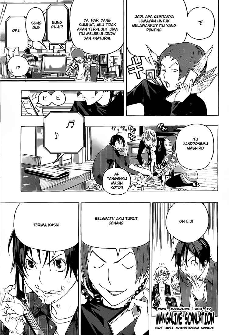 image-komik-bakuman-chapter-87-12/21