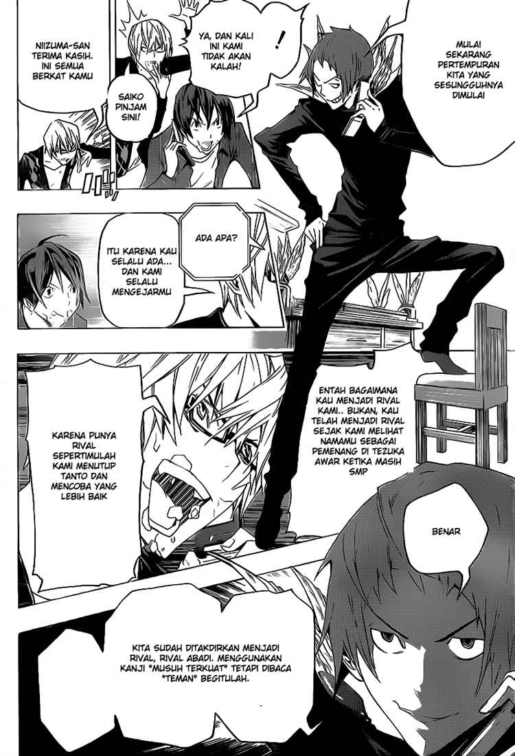 image-komik-bakuman-chapter-87-13/21