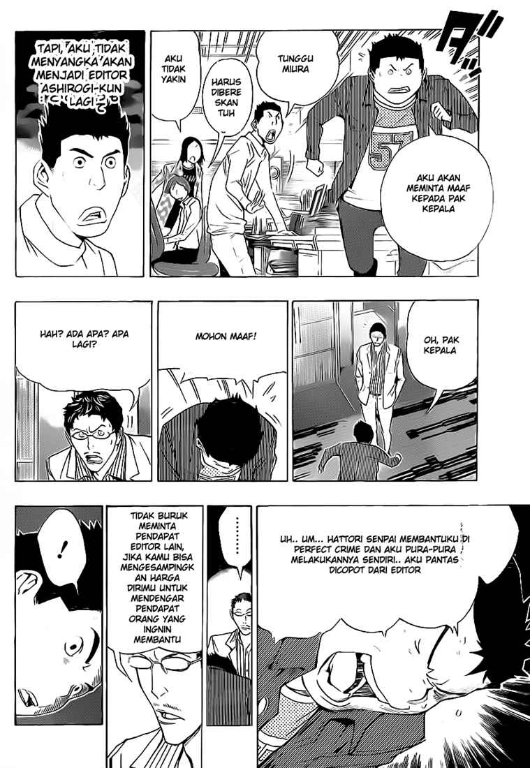 image-komik-bakuman-chapter-87-15/21