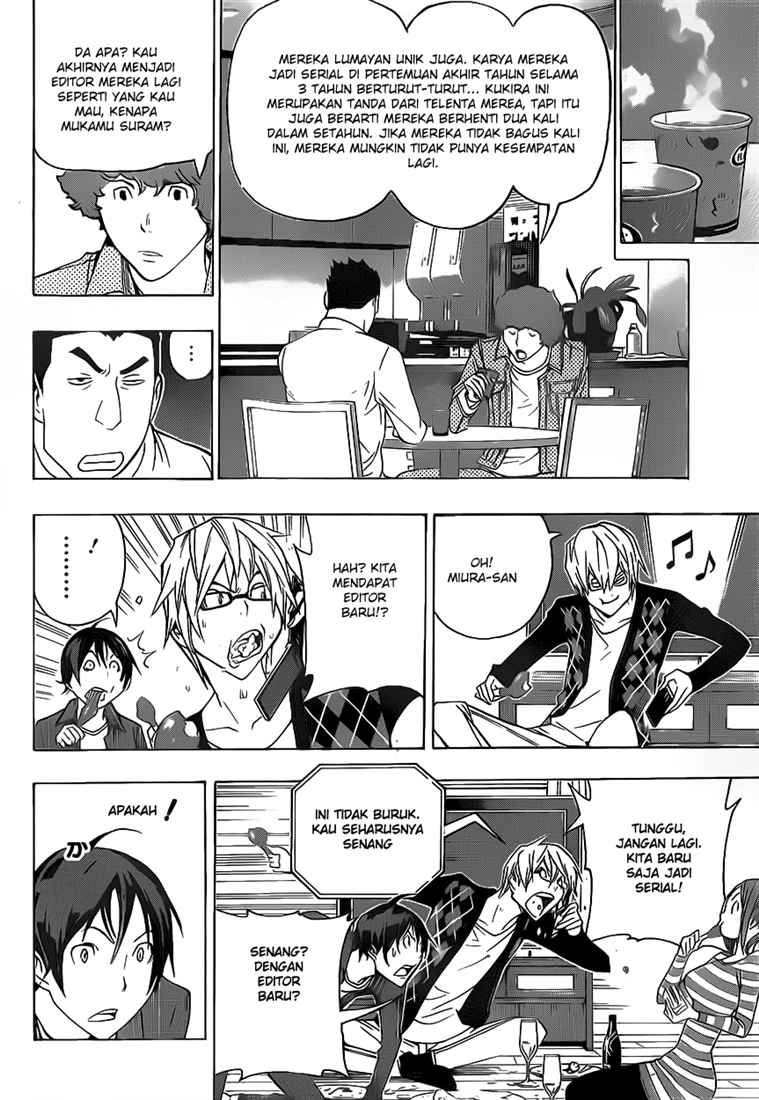 image-komik-bakuman-chapter-87-17/21