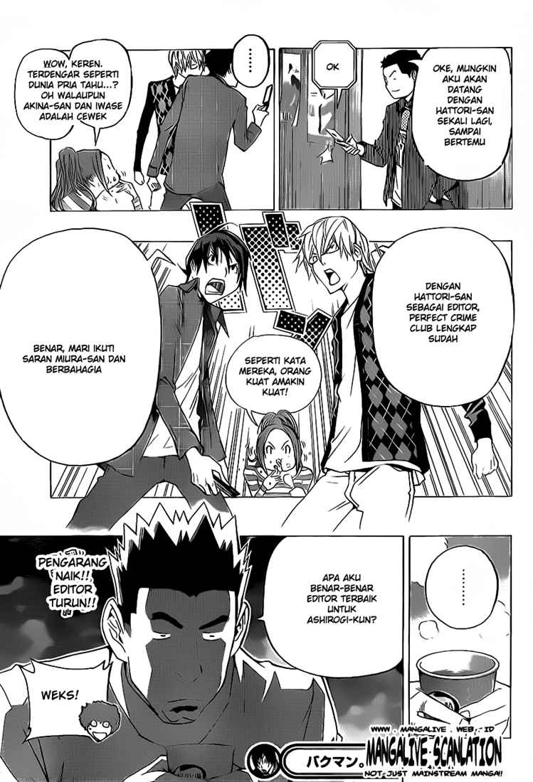 image-komik-bakuman-chapter-87-20/21