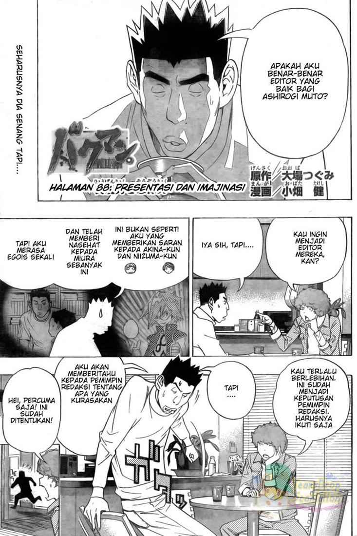 image-komik-bakuman-chapter-88-0/20