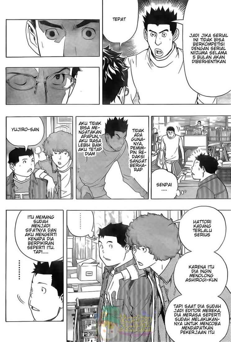 image-komik-bakuman-chapter-88-3/20