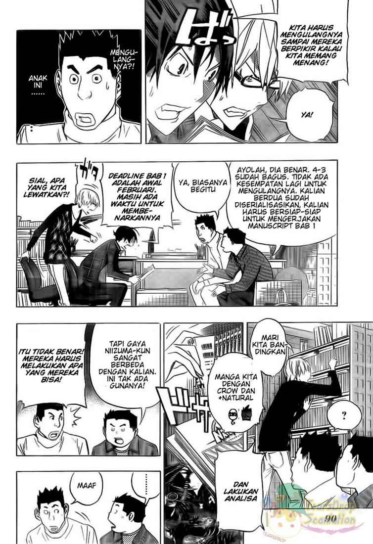 image-komik-bakuman-chapter-88-9/20