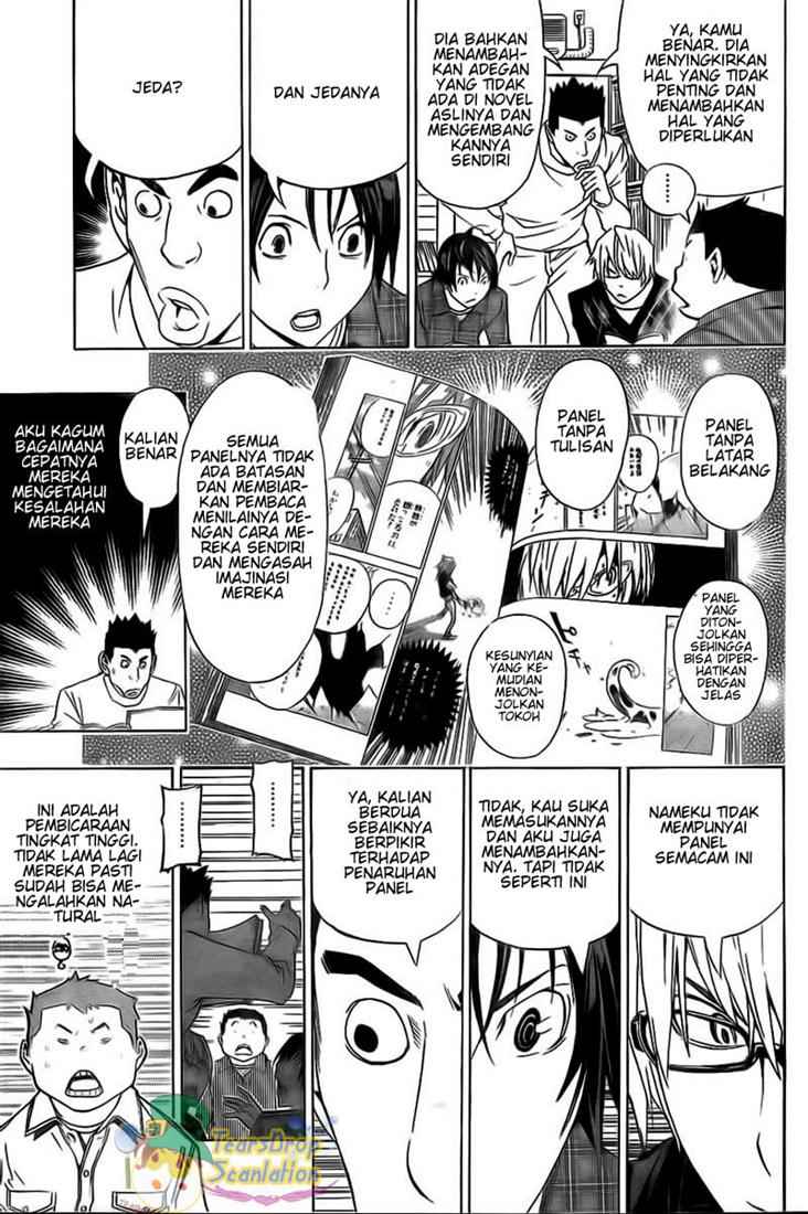 image-komik-bakuman-chapter-88-12/20